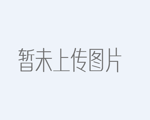 石墨制品在熱交換器的應用
